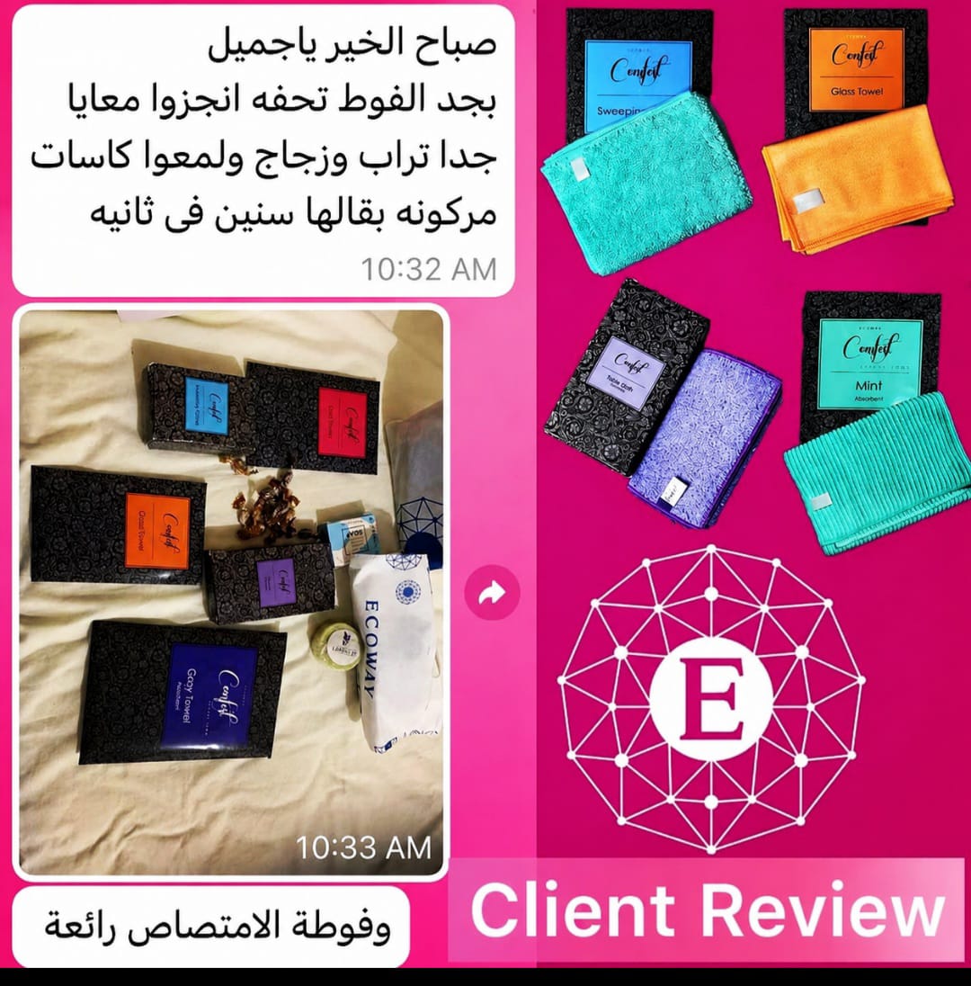 تقييم عميل 2